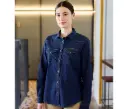 DANA# - Chemise Femme en Jean